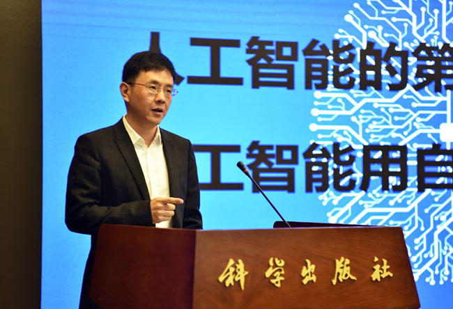 国产SUV精品一区二区883