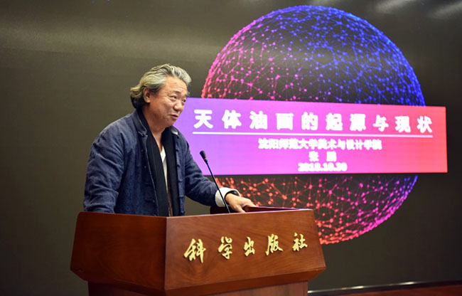 国产SUV精品一区二区883