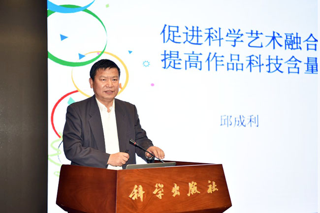 国产SUV精品一区二区883