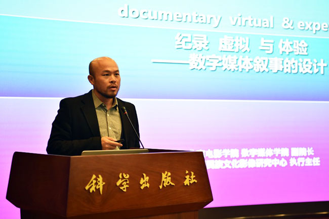 国产SUV精品一区二区883