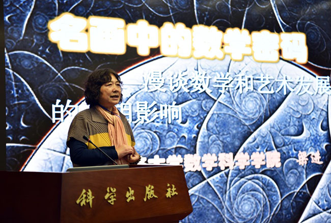 国产SUV精品一区二区883