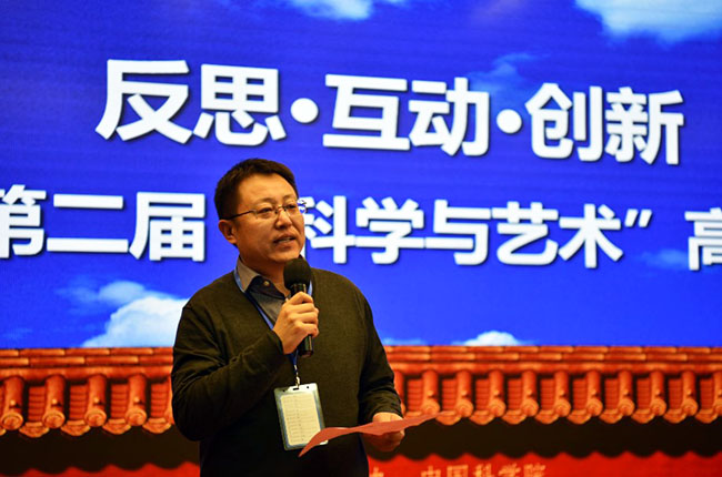 国产SUV精品一区二区883