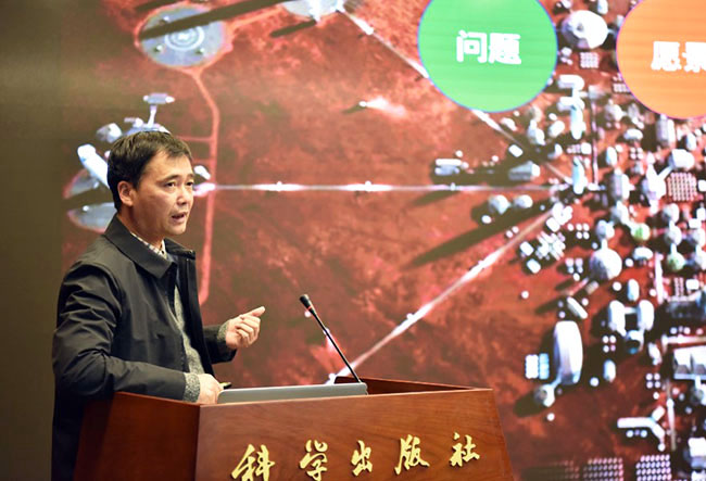 国产SUV精品一区二区883