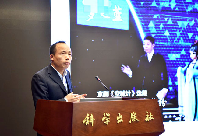 国产SUV精品一区二区883