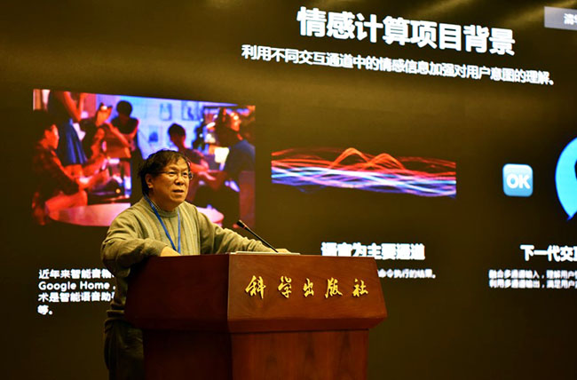 国产SUV精品一区二区883