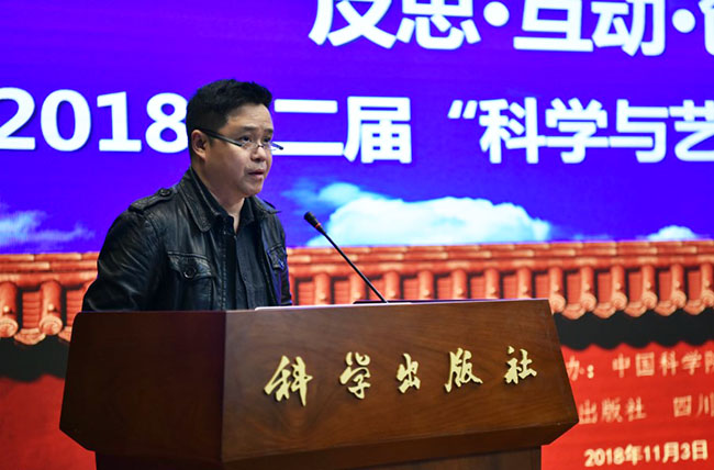 国产SUV精品一区二区883