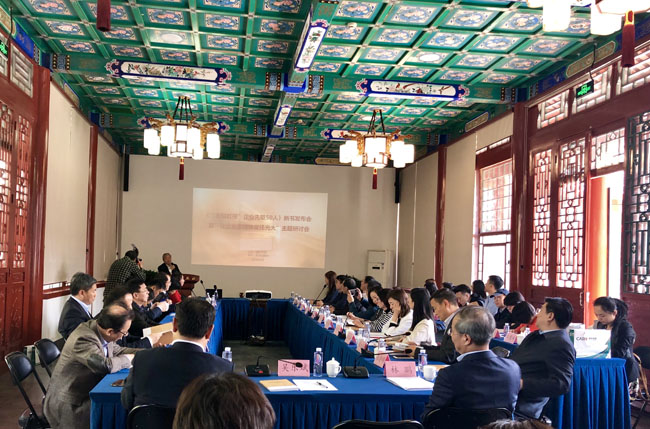 国产SUV精品一区二区883