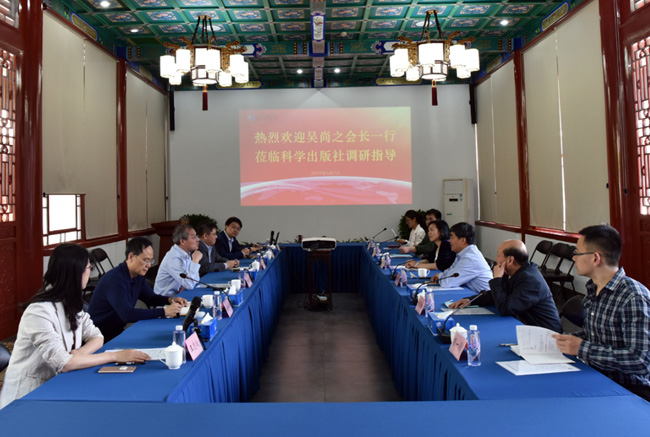 国产SUV精品一区二区883