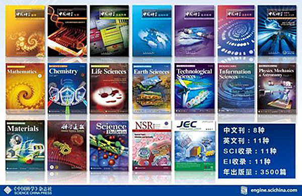 国产SUV精品一区二区883