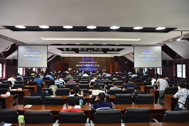 国产SUV精品一区二区883