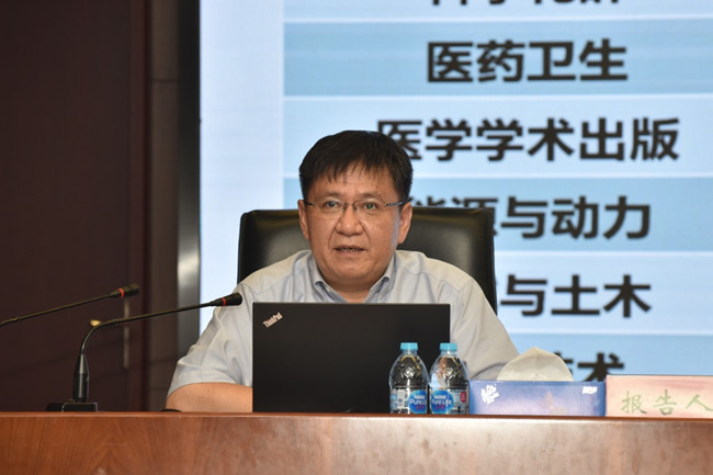 国产SUV精品一区二区883