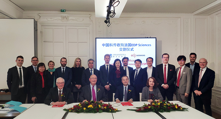 国产SUV精品一区二区883