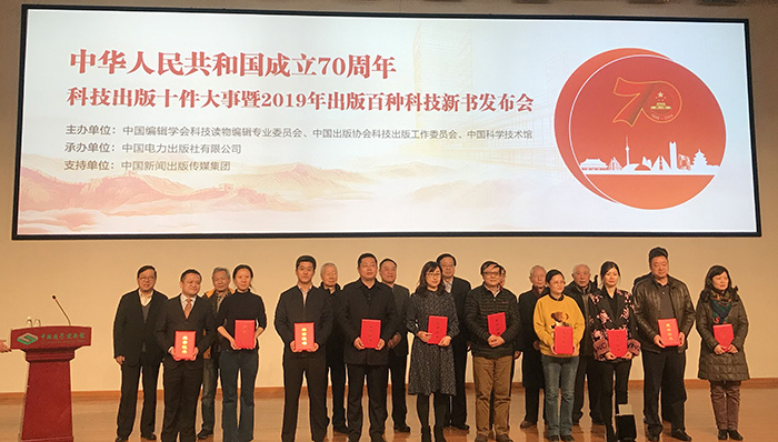 国产SUV精品一区二区883