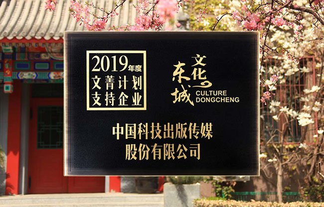 国产SUV精品一区二区883