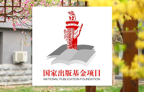 国产SUV精品一区二区883