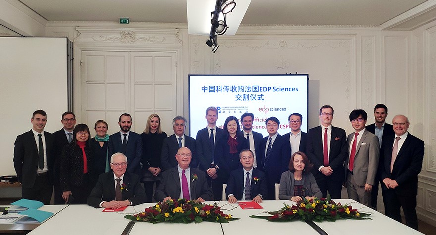 国产SUV精品一区二区883