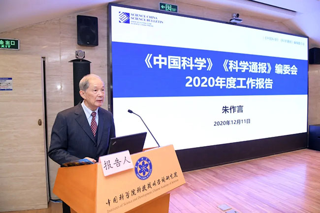 国产SUV精品一区二区883