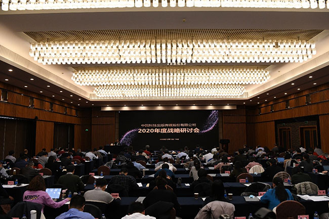 国产SUV精品一区二区883