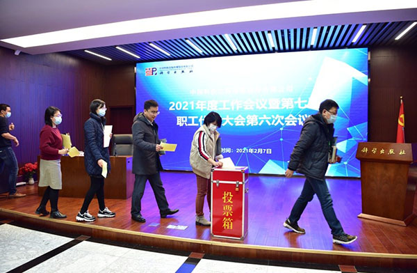 国产SUV精品一区二区883