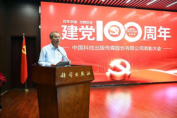 国产SUV精品一区二区883