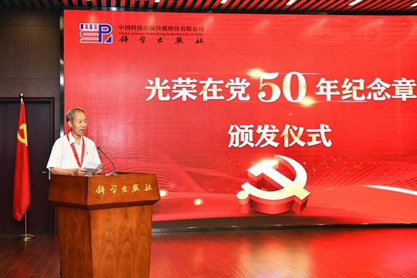 国产SUV精品一区二区883