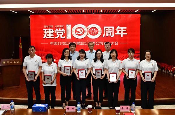 国产SUV精品一区二区883