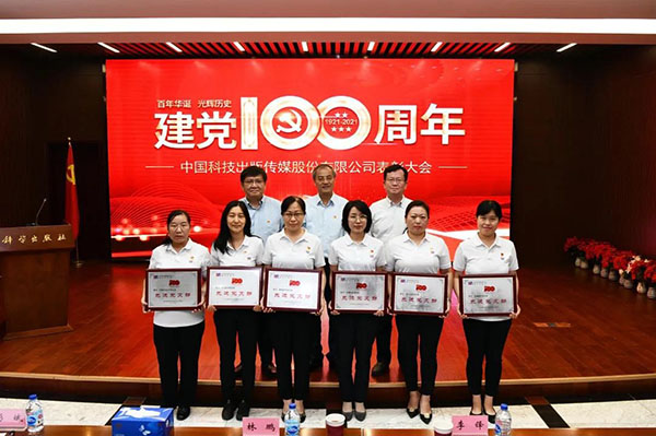 国产SUV精品一区二区883