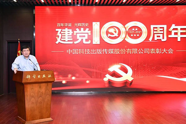 国产SUV精品一区二区883