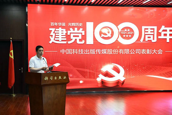 国产SUV精品一区二区883