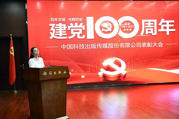 国产SUV精品一区二区883