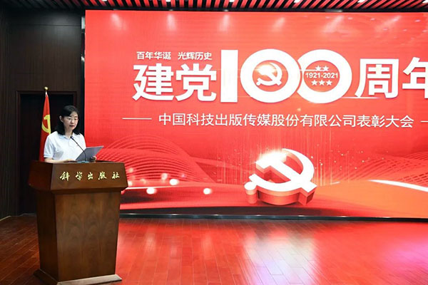 国产SUV精品一区二区883