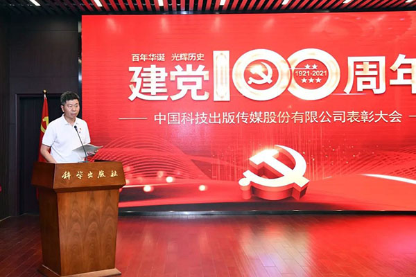 国产SUV精品一区二区883