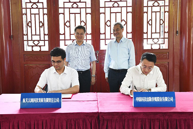 国产SUV精品一区二区883