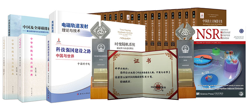 国产SUV精品一区二区883