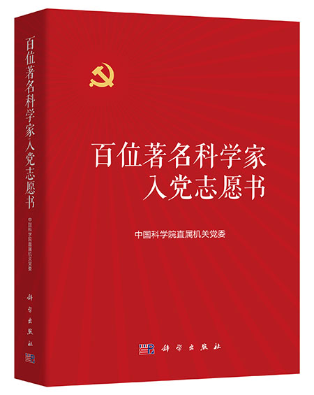 国产SUV精品一区二区883