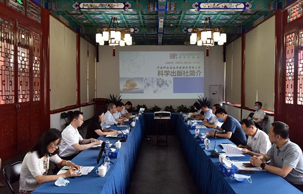 国产SUV精品一区二区883