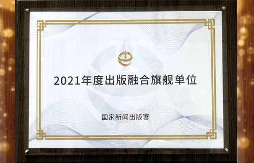 国产SUV精品一区二区883