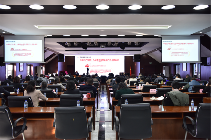 国产SUV精品一区二区883