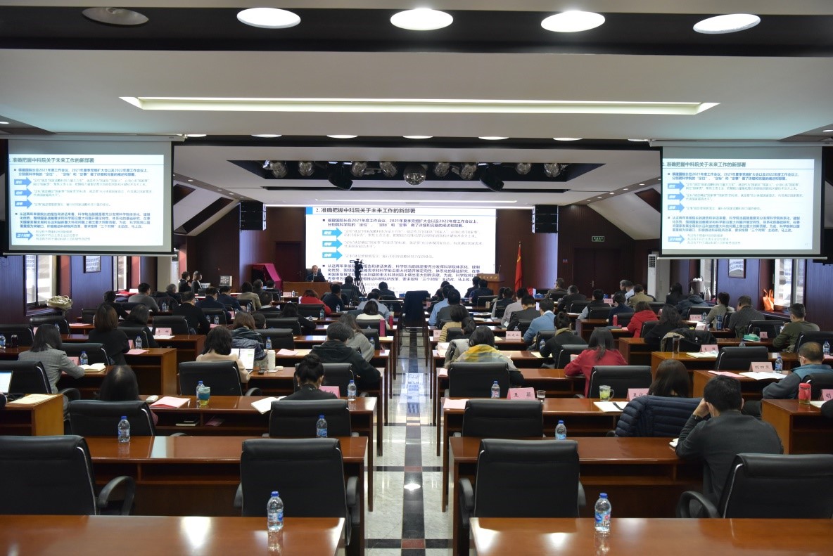 国产SUV精品一区二区883