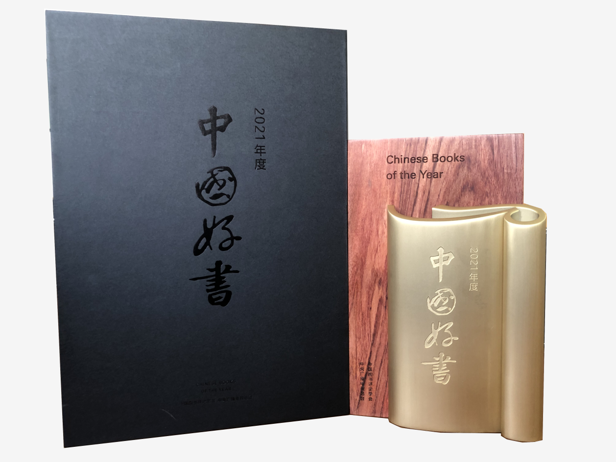 国产SUV精品一区二区883