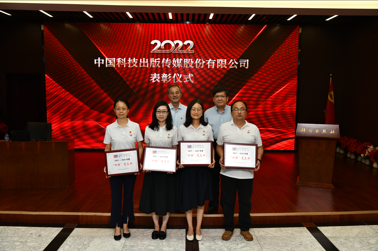 国产SUV精品一区二区883