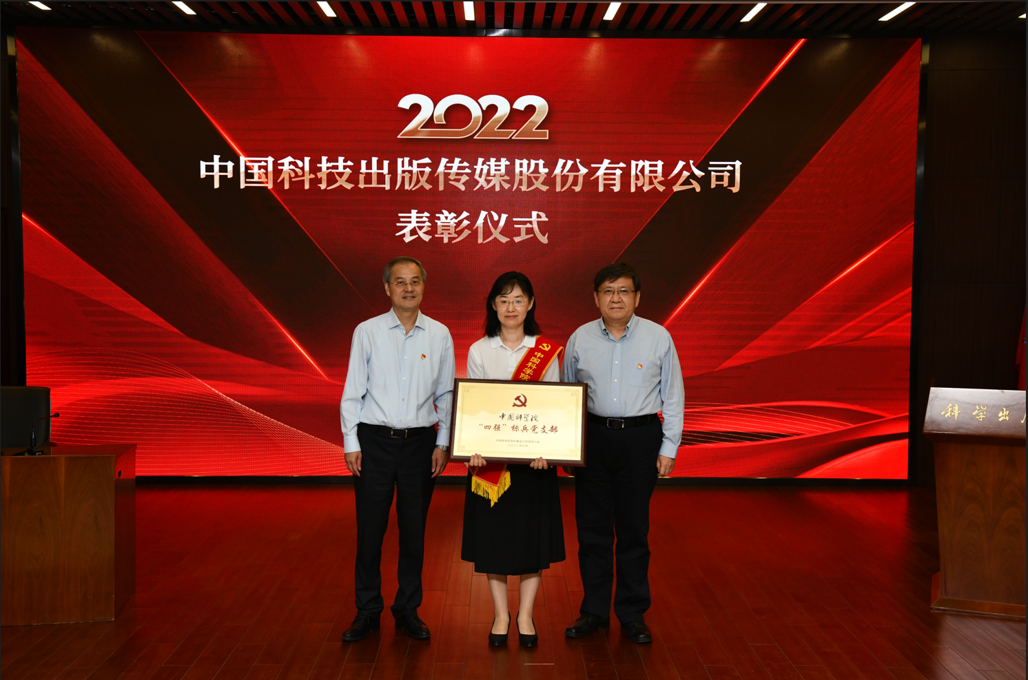 国产SUV精品一区二区883