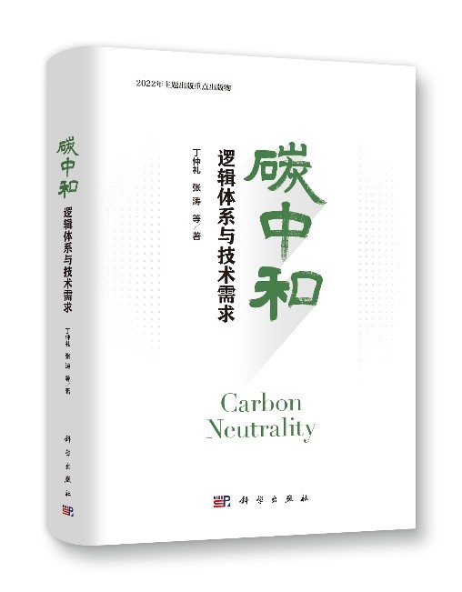 国产SUV精品一区二区883