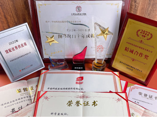 国产SUV精品一区二区883