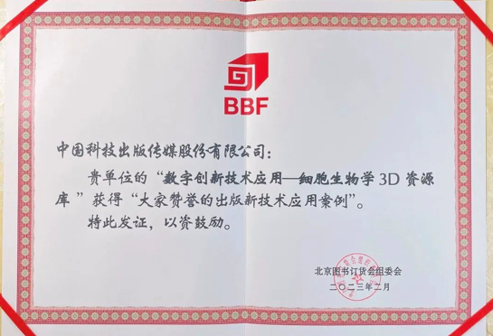 国产SUV精品一区二区883