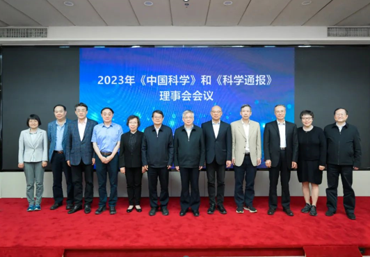 国产SUV精品一区二区883