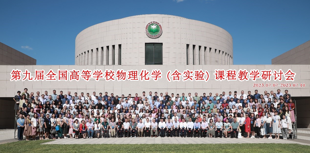 国产SUV精品一区二区883