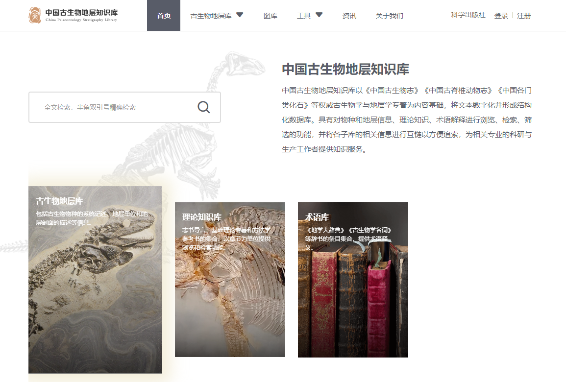 国产SUV精品一区二区883