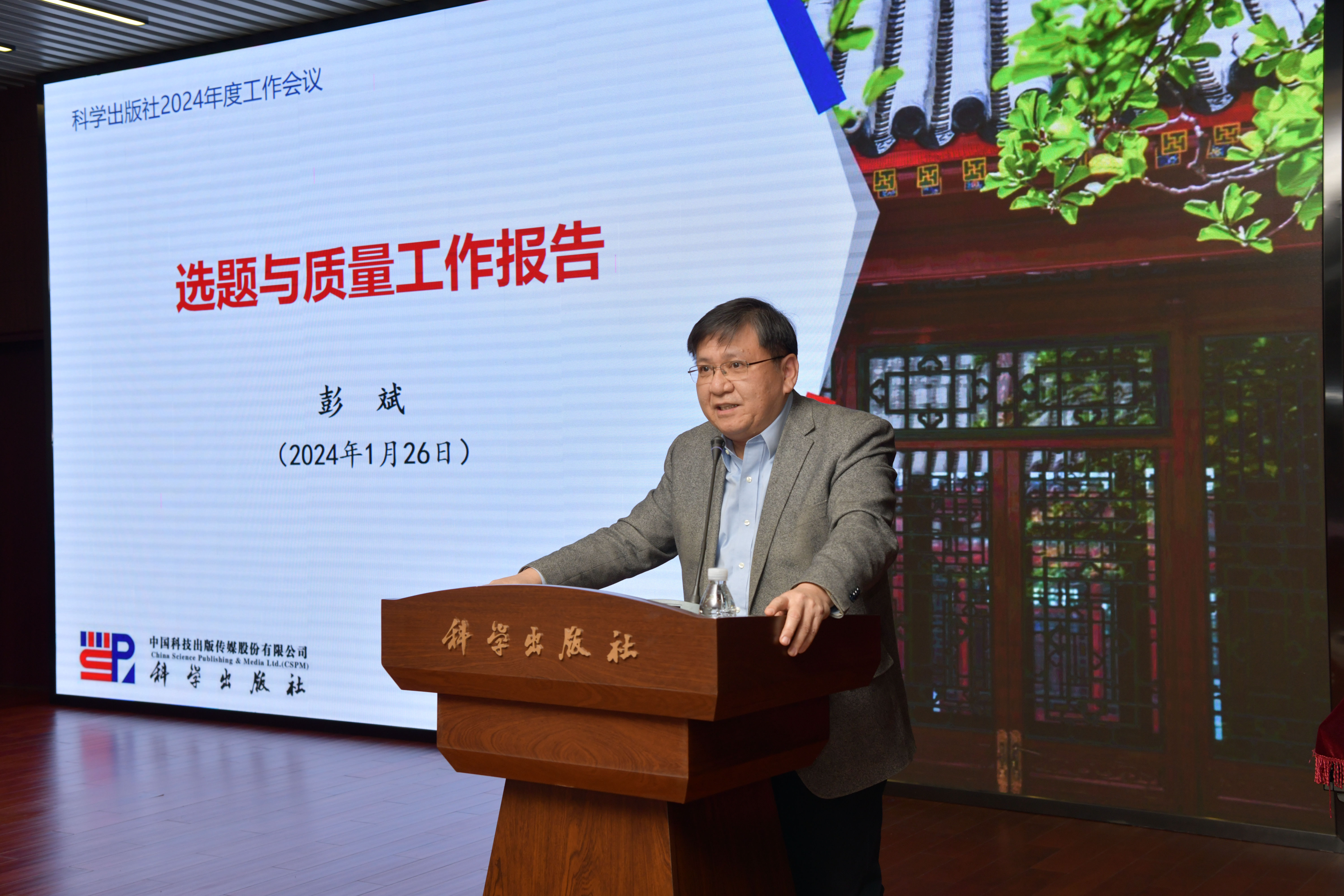 国产SUV精品一区二区883