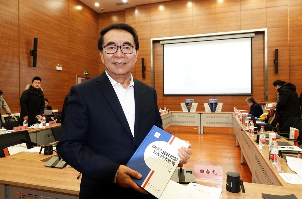 国产SUV精品一区二区883